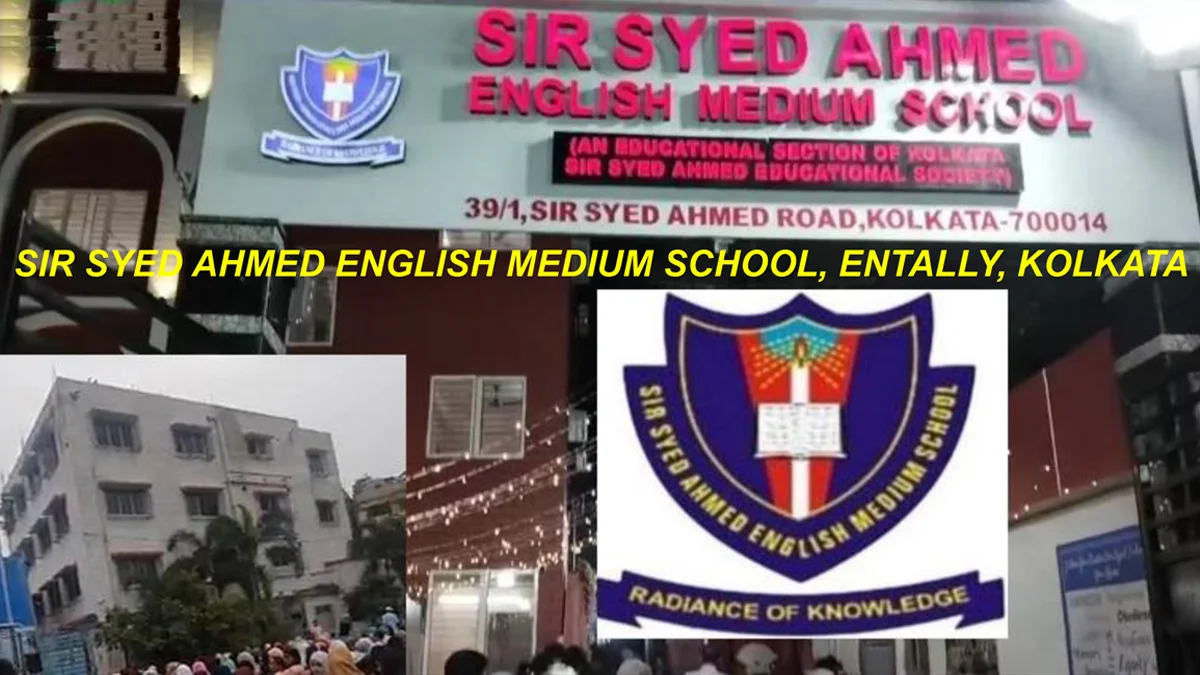 School of the Month_SSAEMS